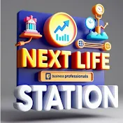 NEXT LIFE ステーション