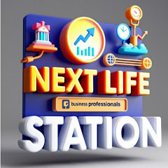 NEXT LIFE ステーション