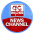 aVY9UNz1yKo-channel-avatar-Ada Derana News Channel