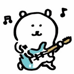 세은