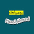 xQ9DpOyaAOQ-channel-avatar-manal ahmed