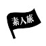 qUAOX7KDEkY-channel-avatar-素人旅