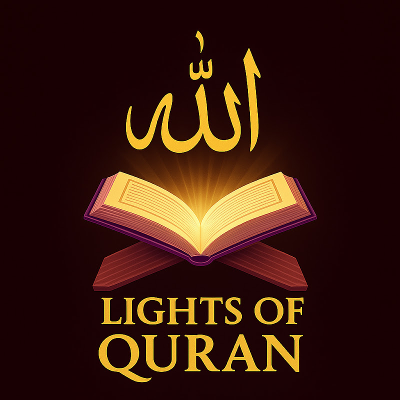 Lights Of Quran