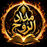 9D4ykHUsNS0-channel-avatar-مداد الروح  and 2 more