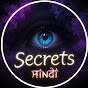Dark Secrets Hindi logo