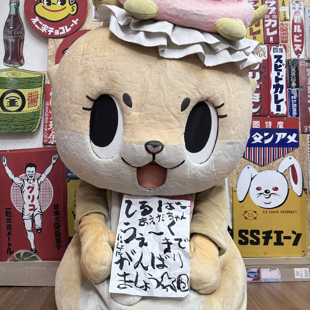 Chiitan 妖精ちぃたん - YouTube