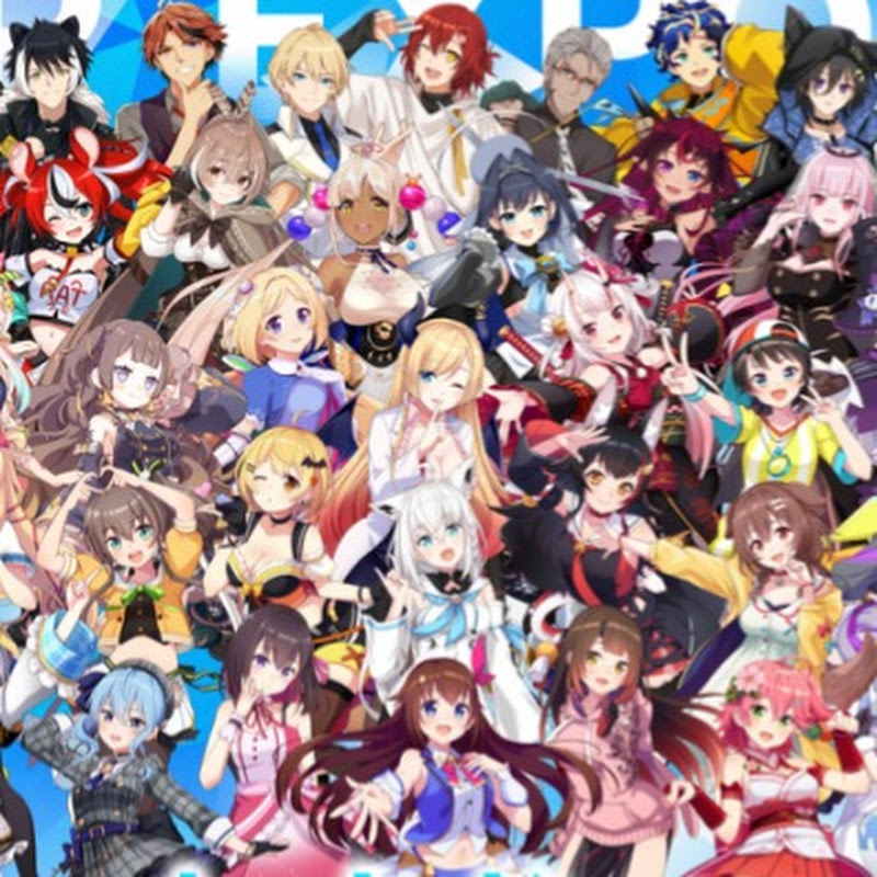 ホロライブ切り抜きチャンネル