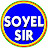 Soyel Sir_সয়েল স্যার