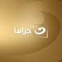 Al Nahar Drama YouTube channel avatar