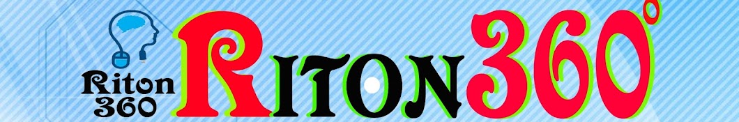Riton Tech BD YouTube-Kanal-Avatar