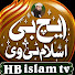 bnZvCwDkeBE-channel-avatar-New HB islam TV