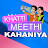 Khatti Meethi Kahaniya