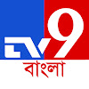 What could TV9 Bangla buy with $11.29 million?