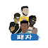 JngKpgda06k-channel-avatar-Losers Club