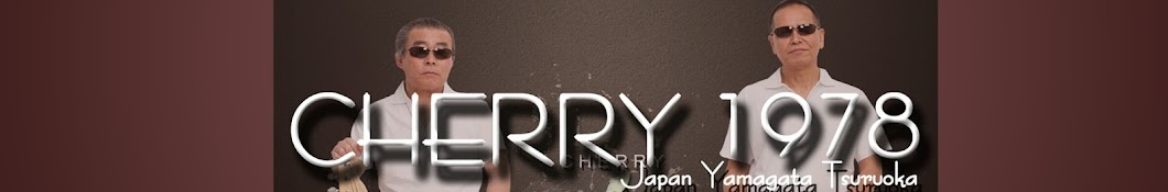 CHERRY TSURUOKA Аватар канала YouTube