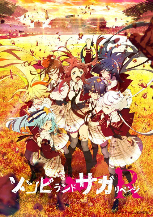 劇場版『ゾンビランドサガ ゆめぎんがパラダイス』公式 - YouTube