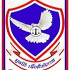 มูลนิธิเพื่อสันติภาพ