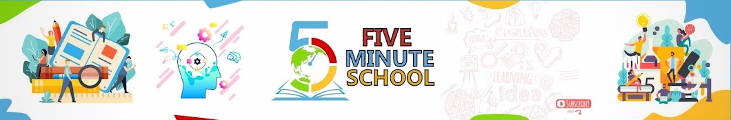 5MinuteSchool Avatar de canal de YouTube