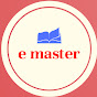 e master logo