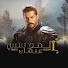 _Y2Swa0g5qg-channel-avatar-المؤسس عثمان - Kuruluş Osman