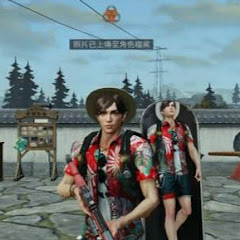 大快活男神bbアイコン画像