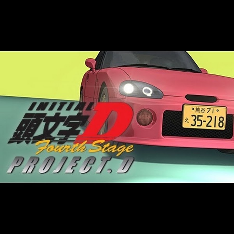 Initial D Fourth Stage - YouTube
