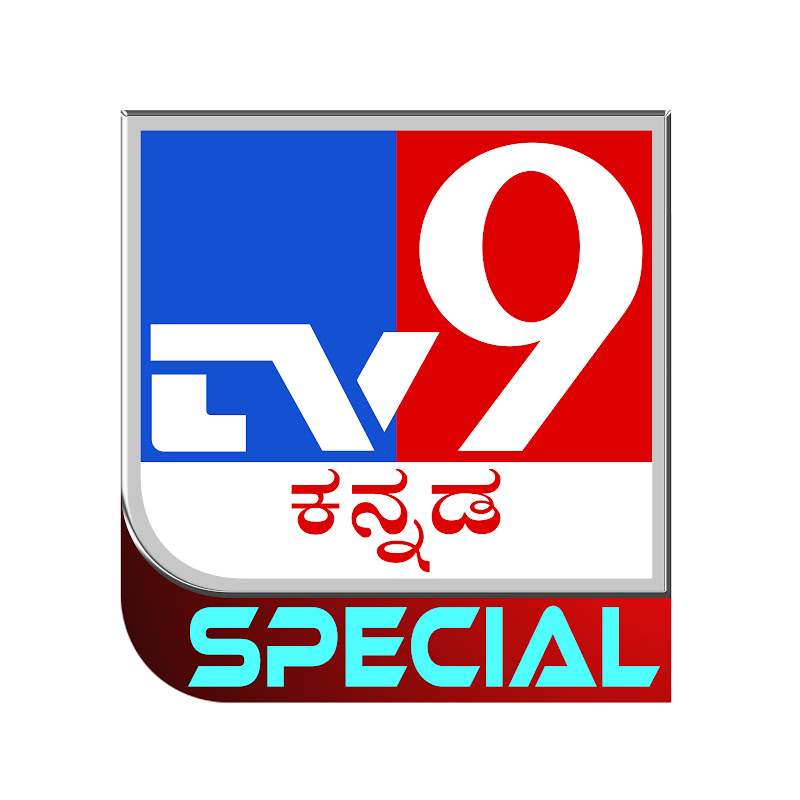 Tv9 Kannada Special