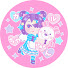 -fASN_xtkM4-channel-avatar-ガルちゃん WORLD♡ 【有益トピまとめ】