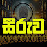 Jce_T5JcfKI-channel-avatar-Seeruwa