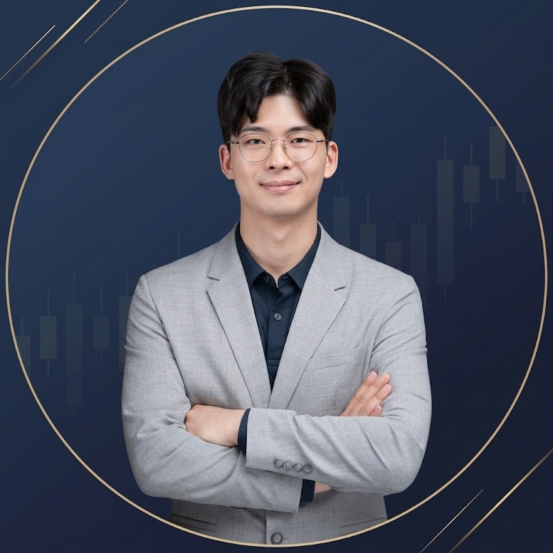 아르키의 트레이딩 하우스