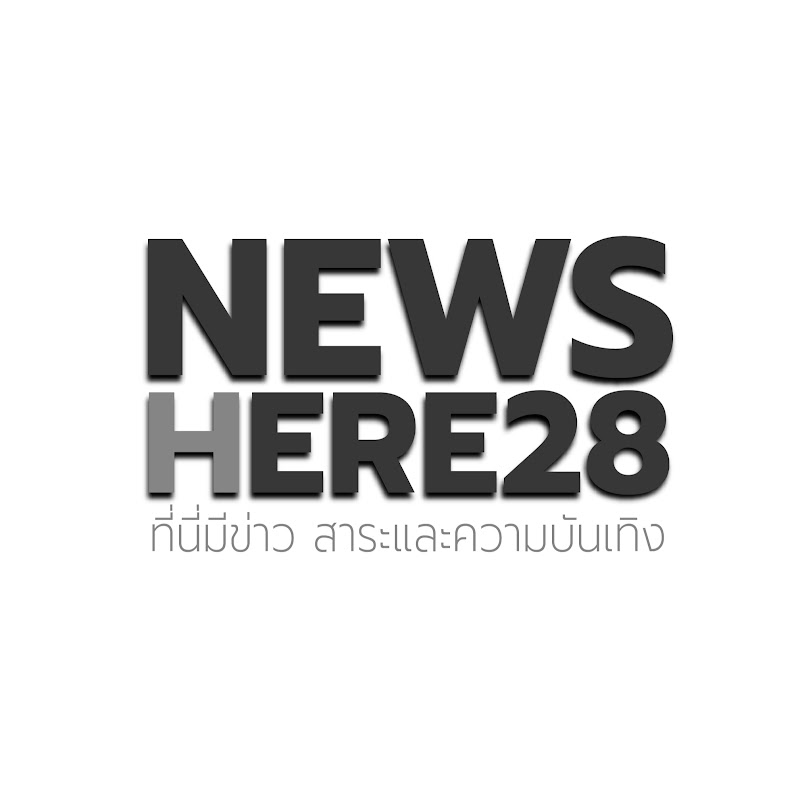 Newshere28