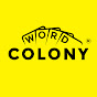 Word Colony