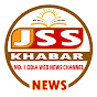 JSS KHABAR  logo