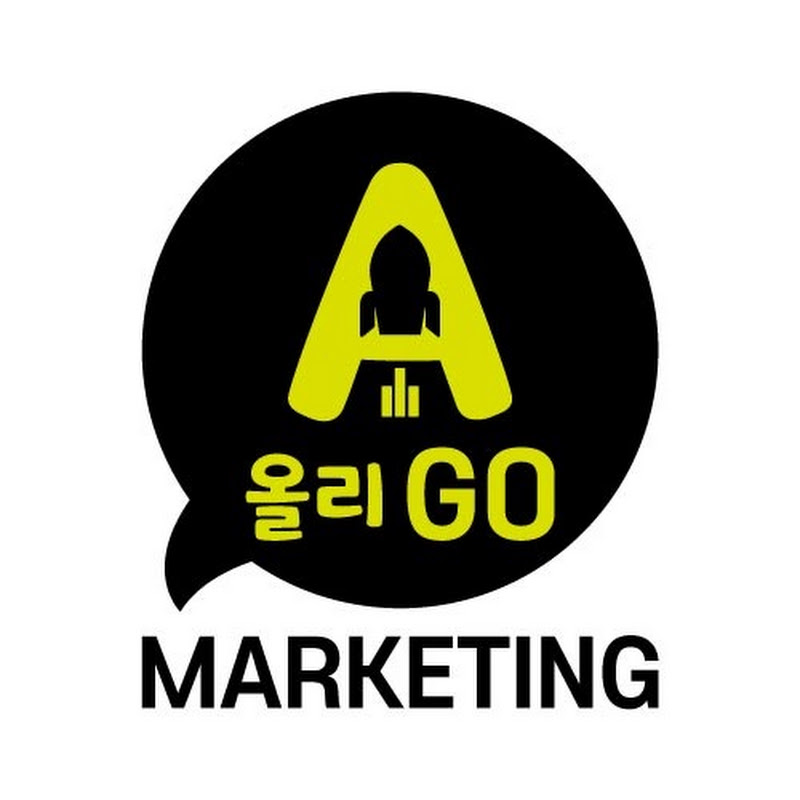 올리go