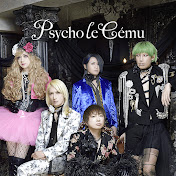 Psycho le Cému Official YouTube - YouTube
