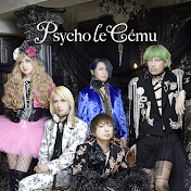 Psycho le Cému Official YouTube