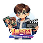 1분덕질-애니메이션 덕질공간