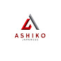 Ashiko Japanese logo