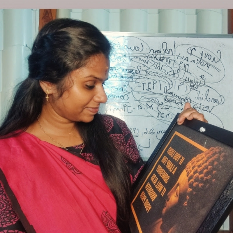 UPSC TAMIL By HARINI