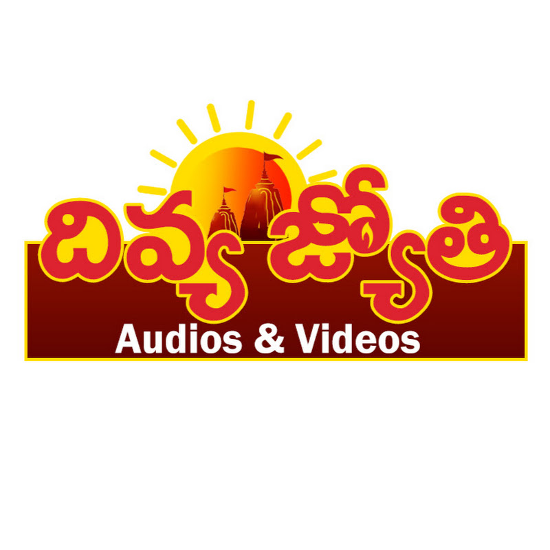 DIVYA JYOTHI AUDIOS & VIDEOS