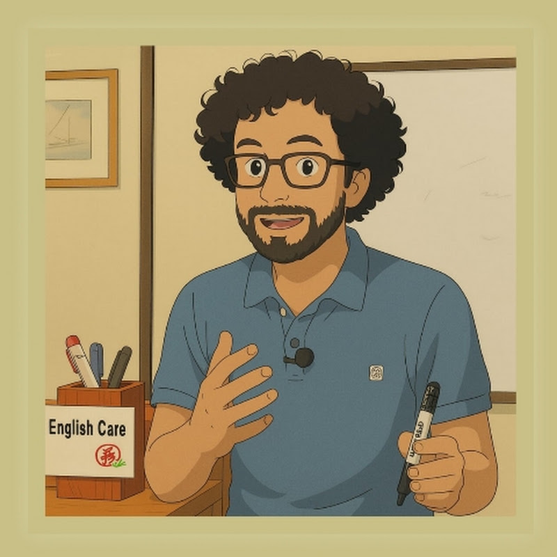 Shojibul's English Care