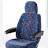 @Bus_chair