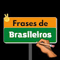 Frases de Brasileiros logo