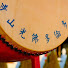 3bHpa7YOFFs-channel-avatar-Fo Guang Shan Temple of Toronto 多倫多佛光山