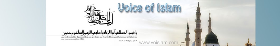 Voice of Islam Avatar canale YouTube 