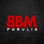 BBM Purulia logo