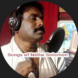 Nellai Solomon photo