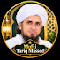 odXl0_dkzVs-channel-avatar-Deen ki bat