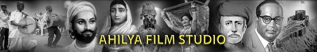 Ahilya Film Avatar del canal de YouTube