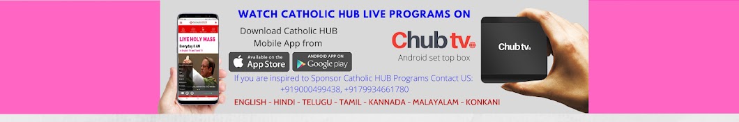 CATHOLIC HUB TV ENGLISH YouTube channel avatar